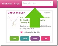 Elfster Search Box