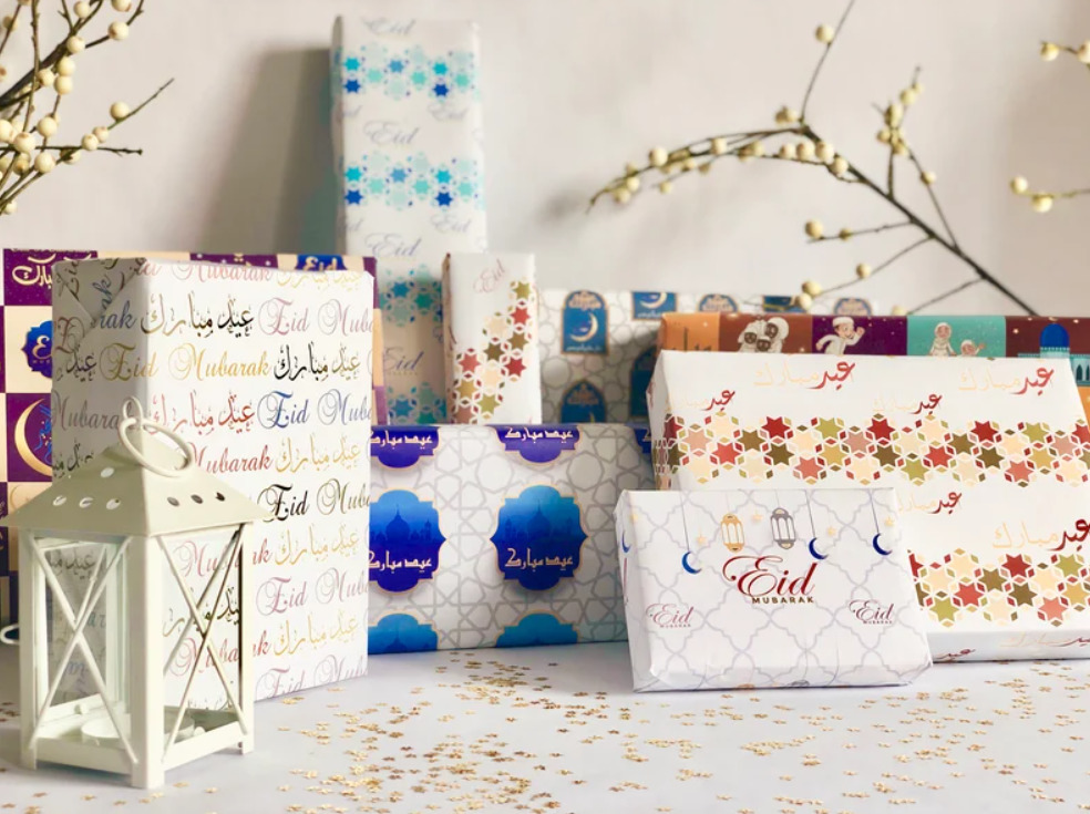 gifts for eid al-fitr