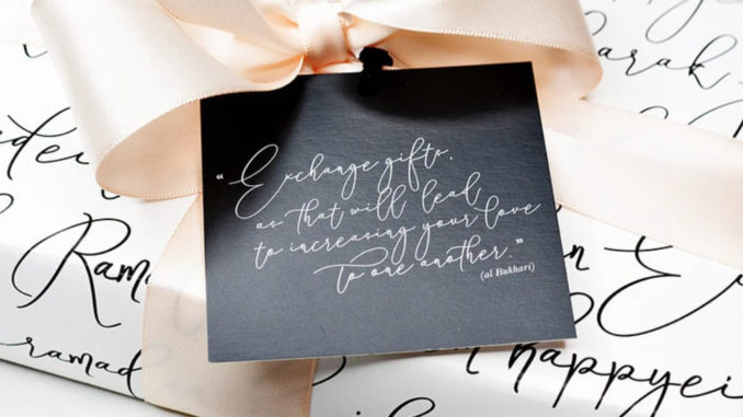 eid mubarak wrapping paper with bow